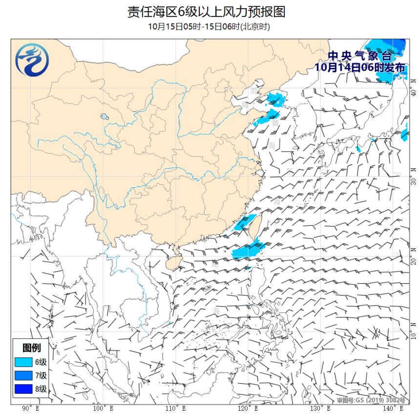 10/14 08时 +022小时