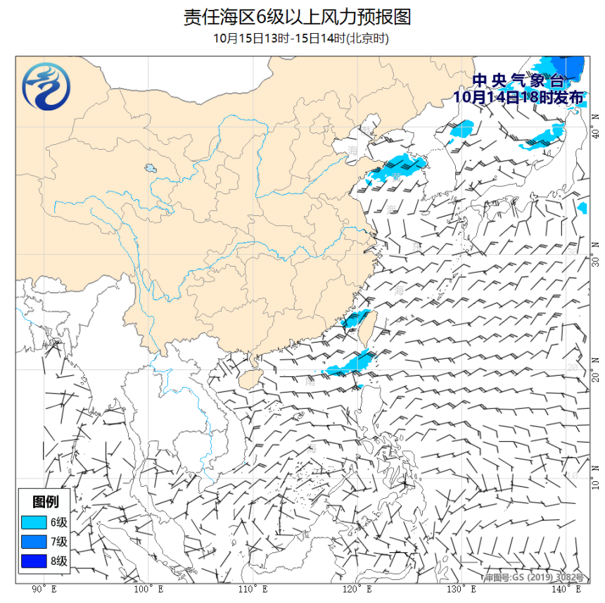 10/14 20时 +018小时