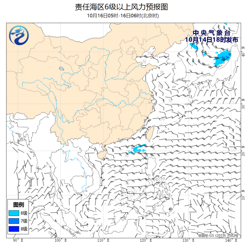 10/14 20时 +034小时