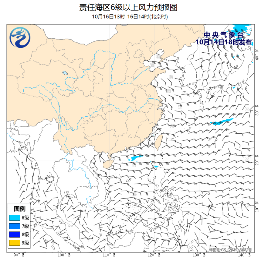10/14 20时 +042小时