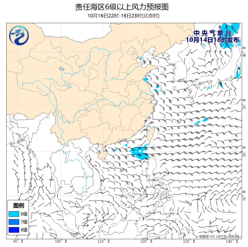 10/14 20时 +051小时