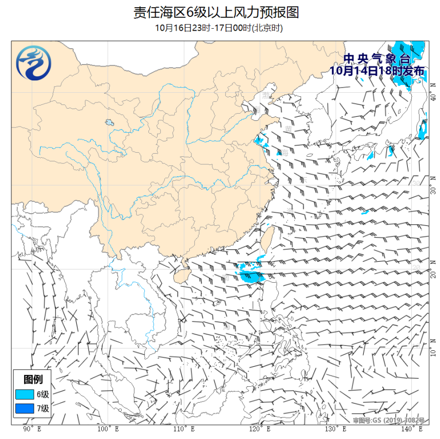 10/14 20时 +052小时