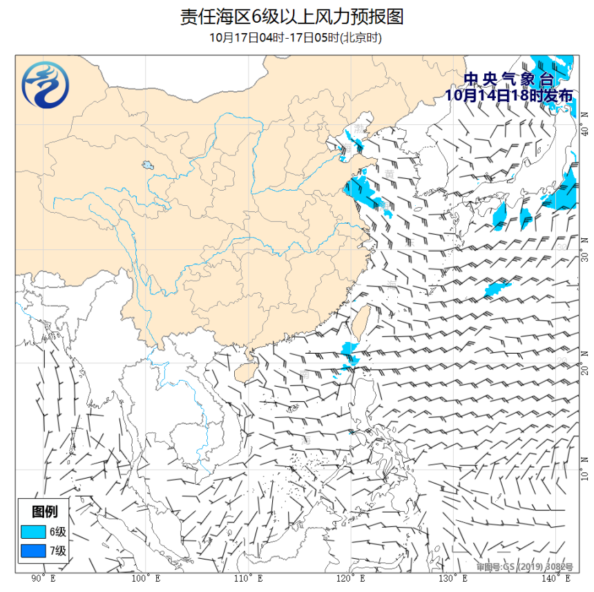 10/14 20时 +057小时