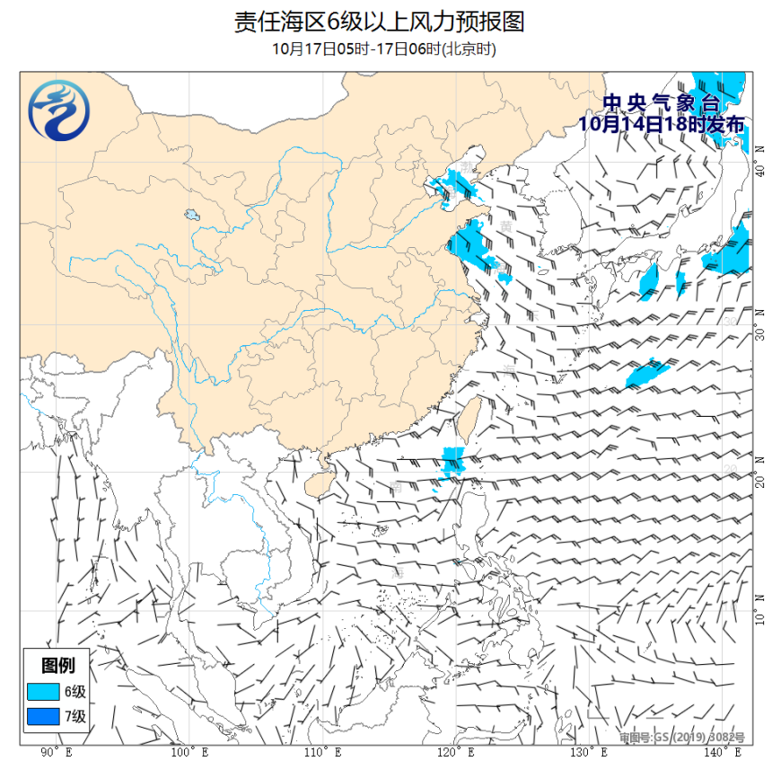 10/14 20时 +058小时