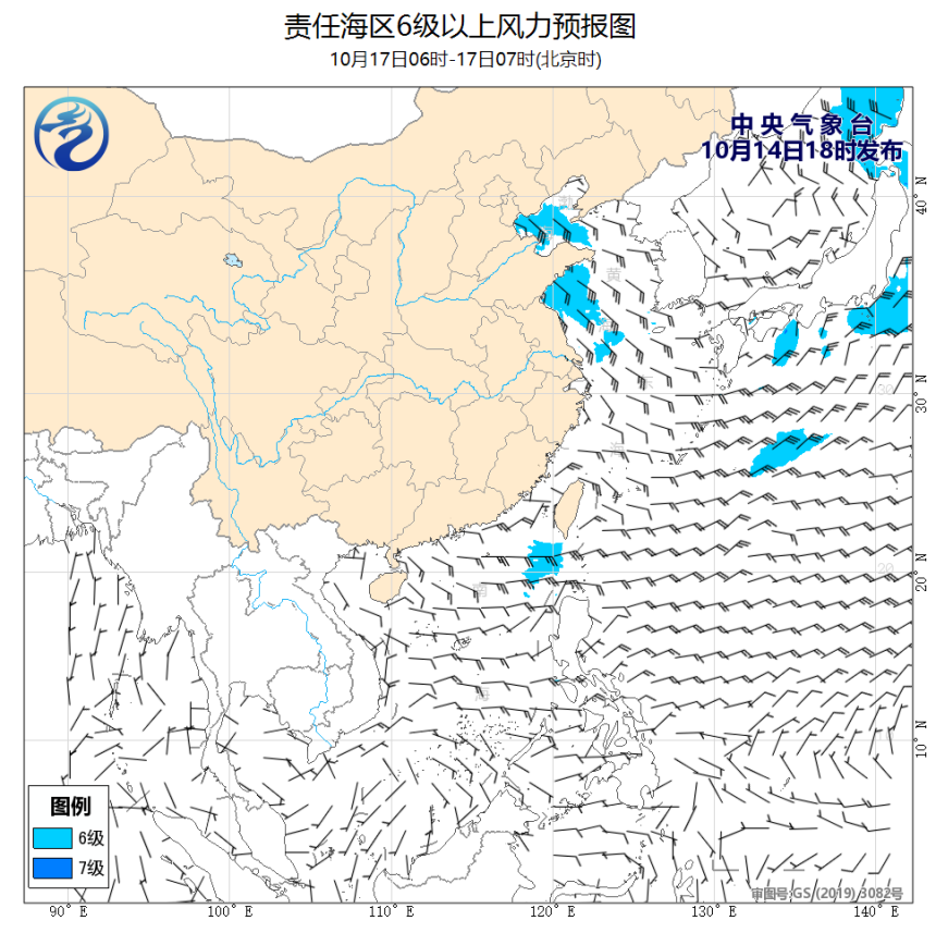 10/14 20时 +059小时