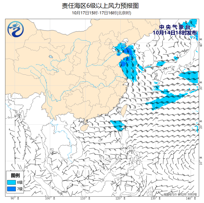 10/14 20时 +068小时