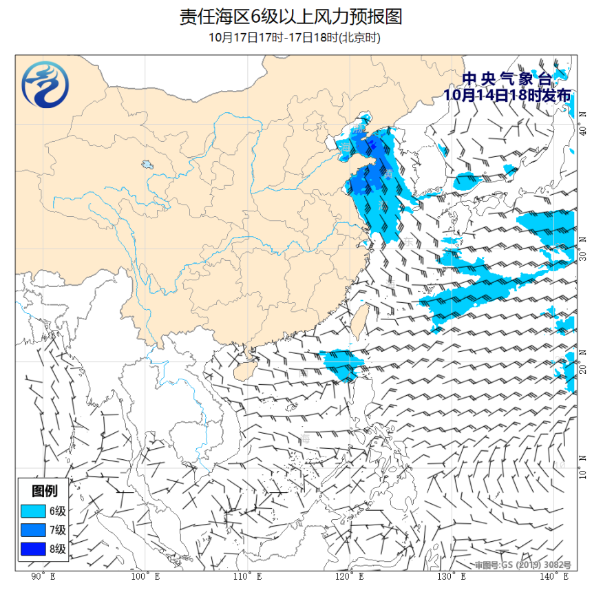 10/14 20时 +070小时
