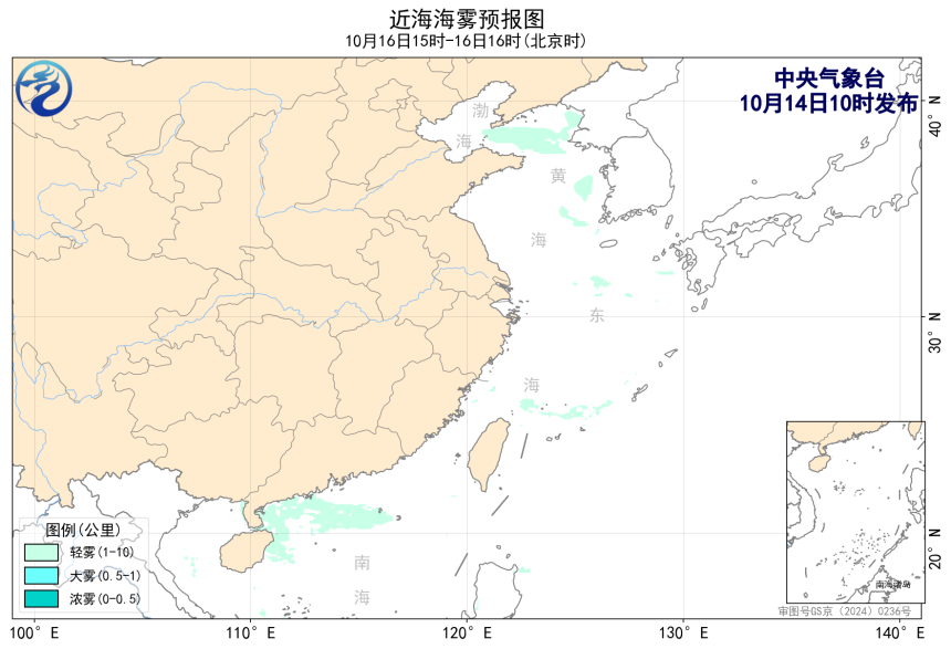 10/14 14时 +050小时