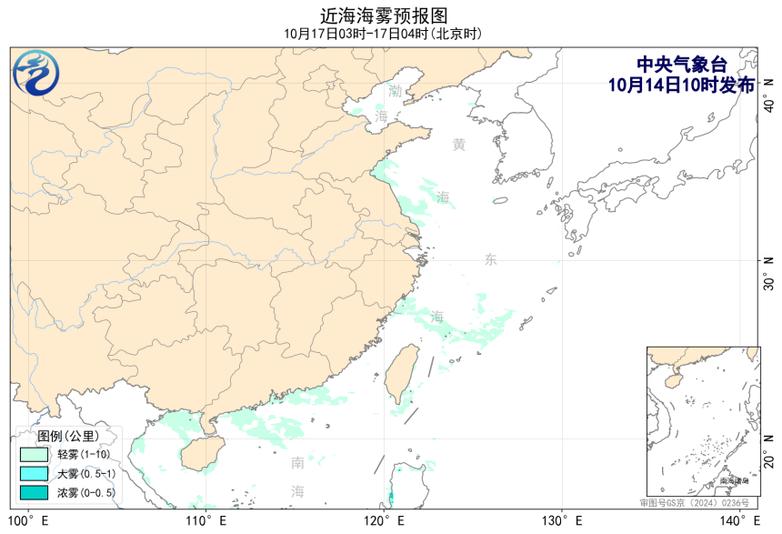 10/14 14时 +062小时
