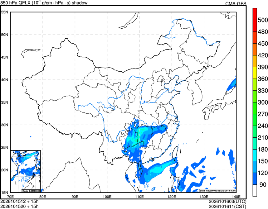 10/15 12时 +015小时
