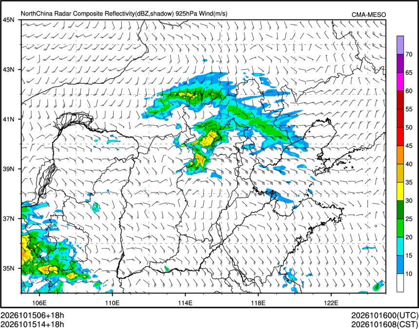 10/15 14时 +018小时