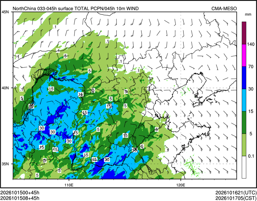 10/15 08时 +045小时
