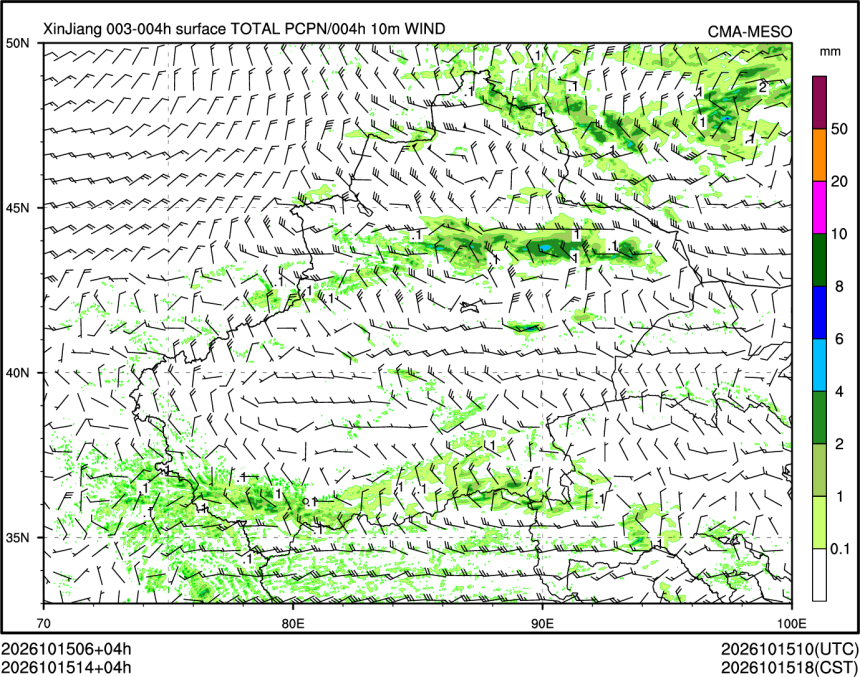 10/15 14时 +004小时