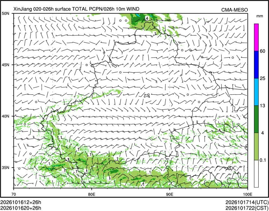 10/16 20时 +026小时