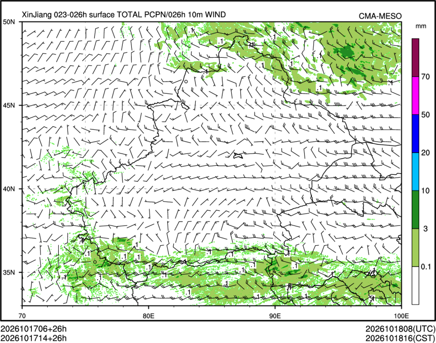10/17 14时 +026小时