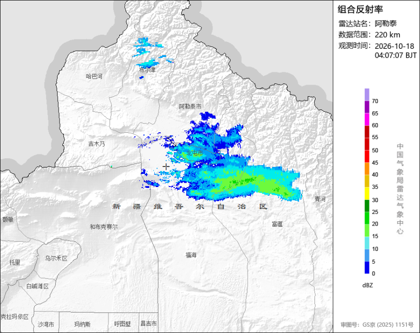 10/17 20:07