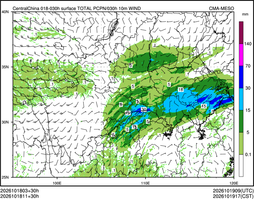 10/18 11时 +030小时