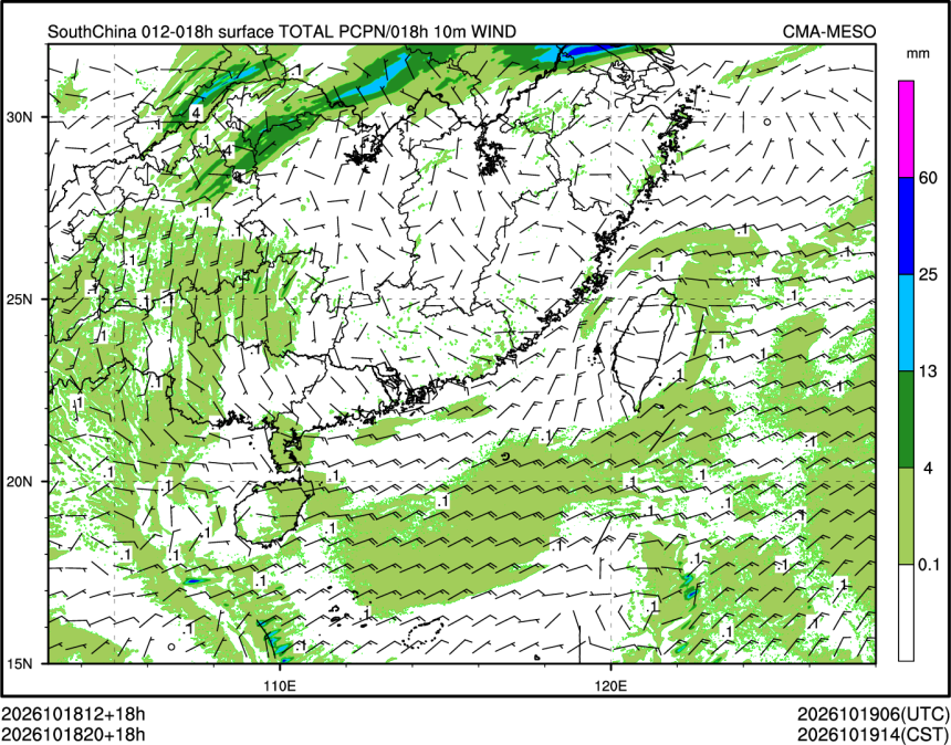 10/18 20时 +018小时