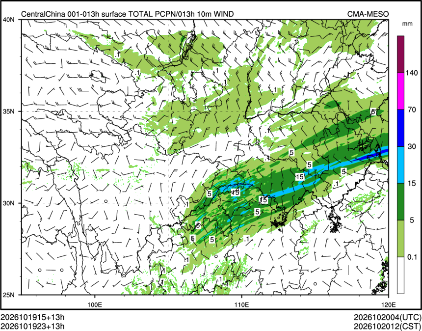 10/19 23时 +013小时