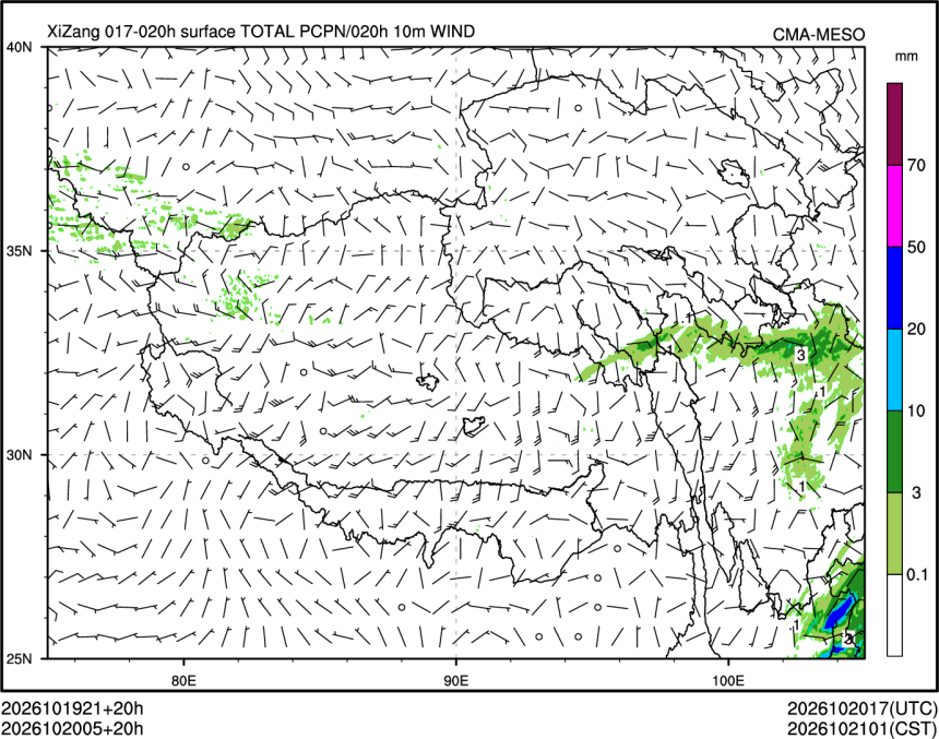 10/20 05时 +020小时