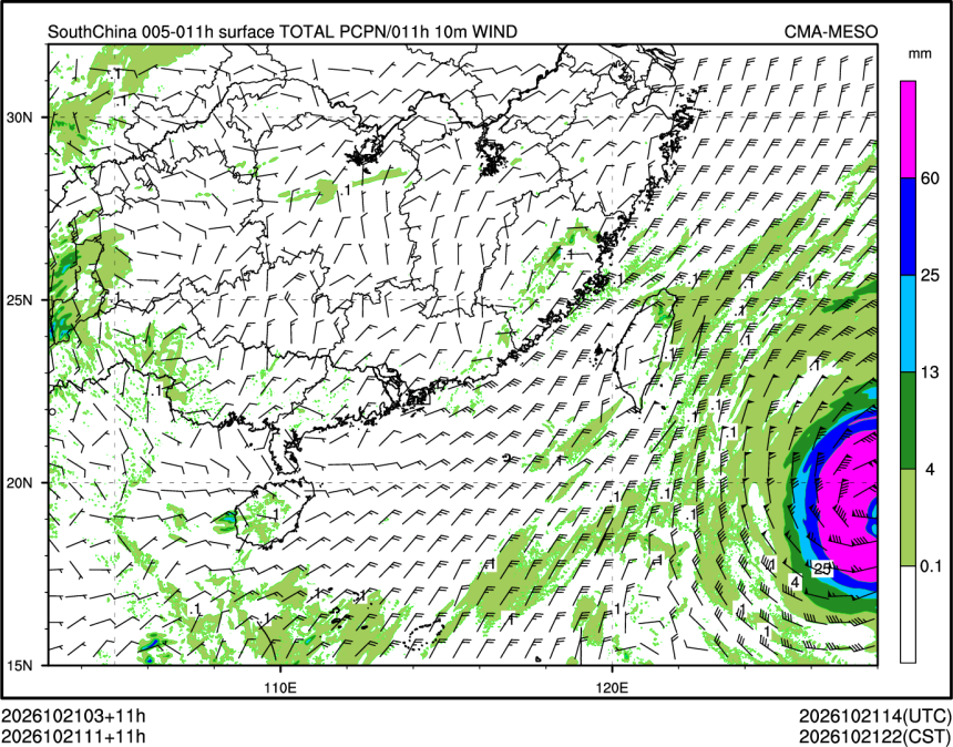 10/21 11时 +011小时