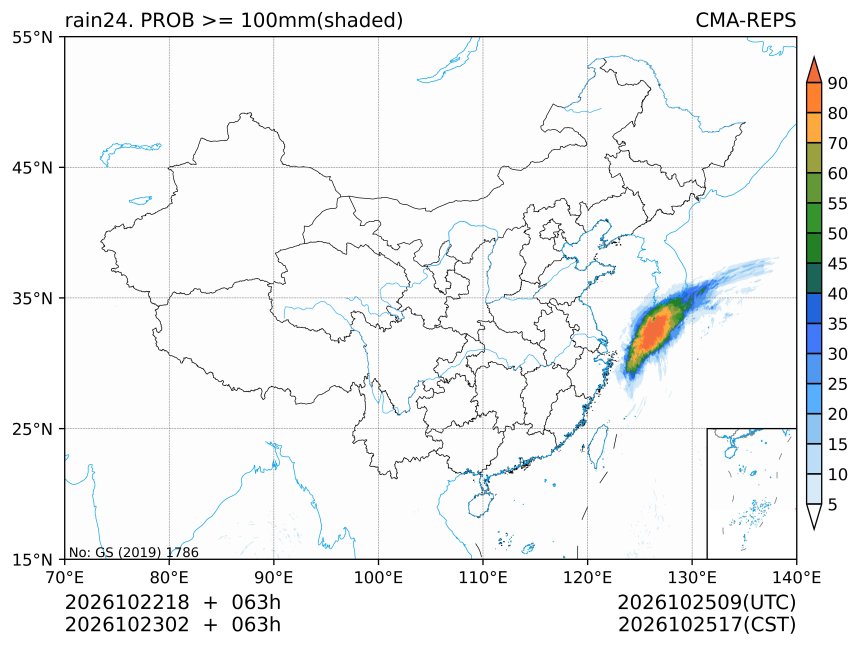 10/23 02时 +063小时