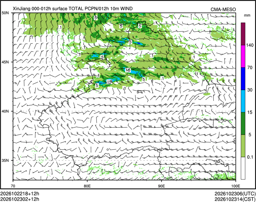 10/23 02时 +012小时