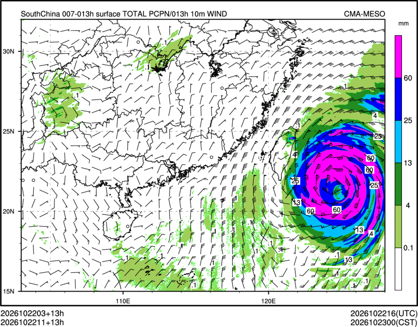 10/22 11时 +013小时