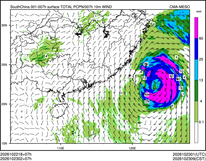 10/23 02时 +007小时