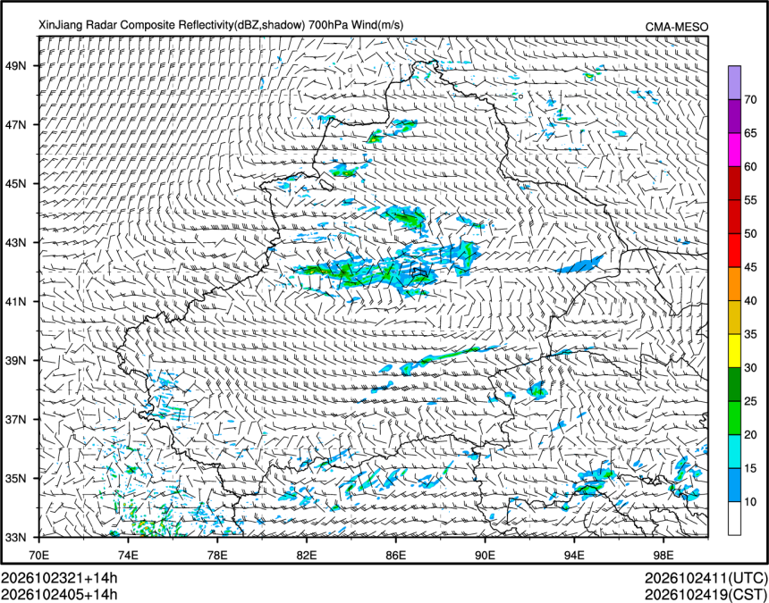 10/24 05时 +014小时