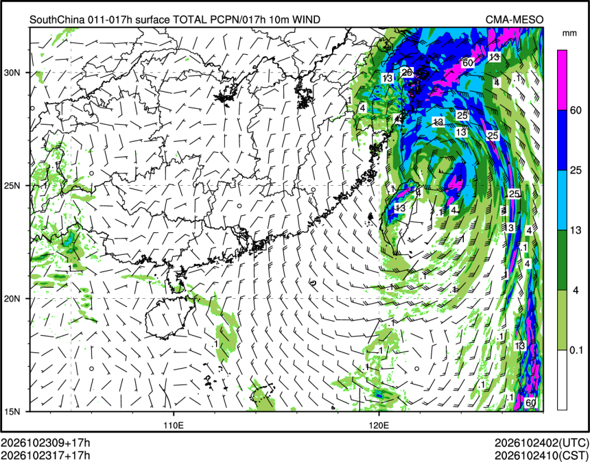 10/23 17时 +017小时