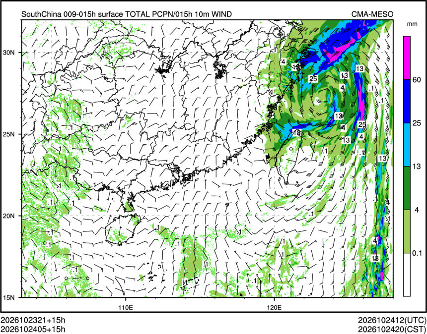 10/24 05时 +015小时