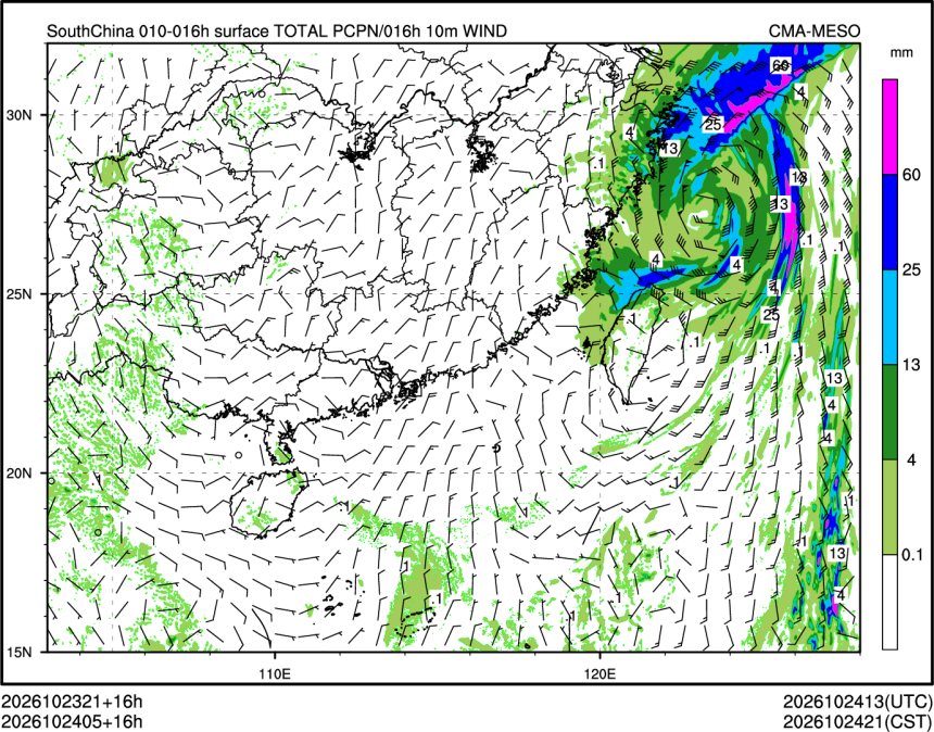 10/24 05时 +016小时