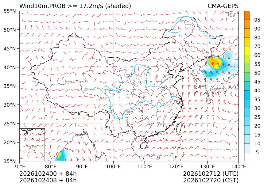 10/24 08时 +084小时