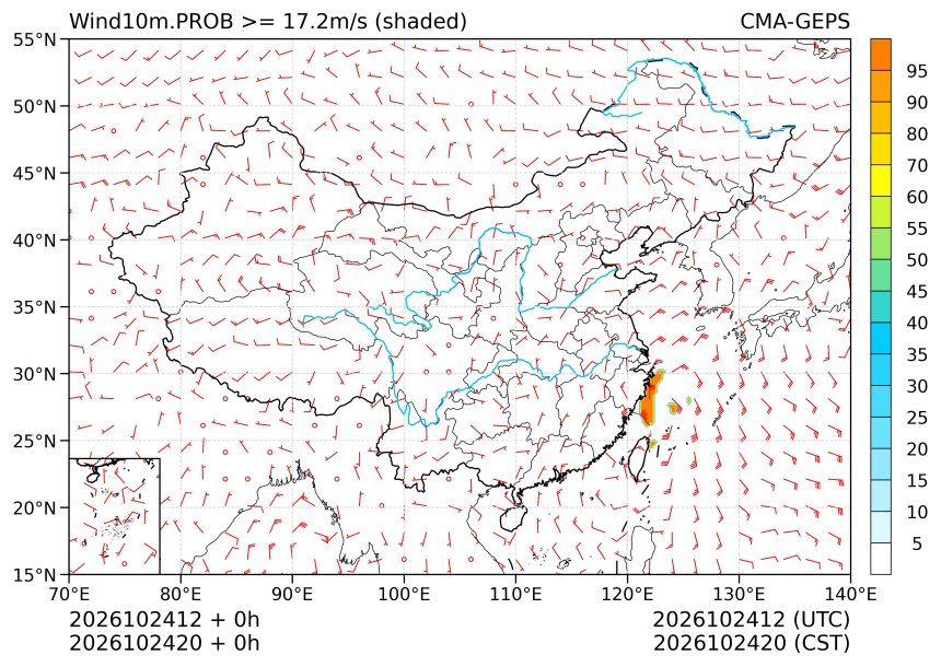 10/24 20时 +000小时