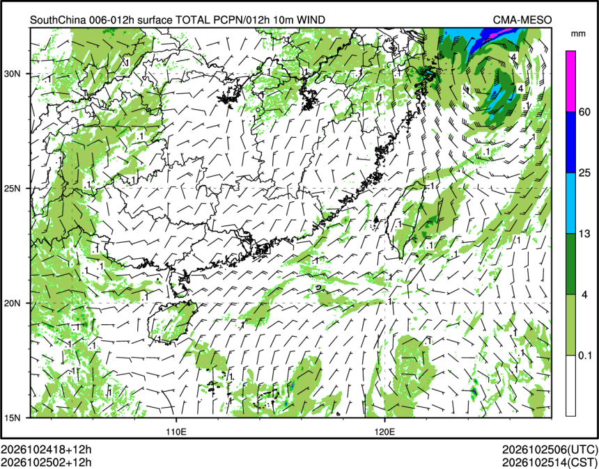 10/25 02时 +012小时