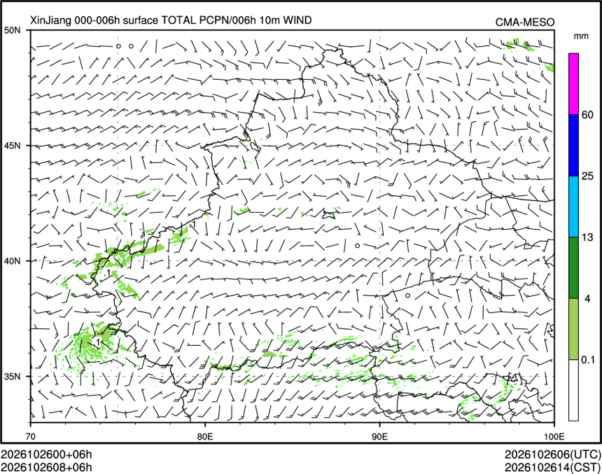 10/26 08时 +006小时