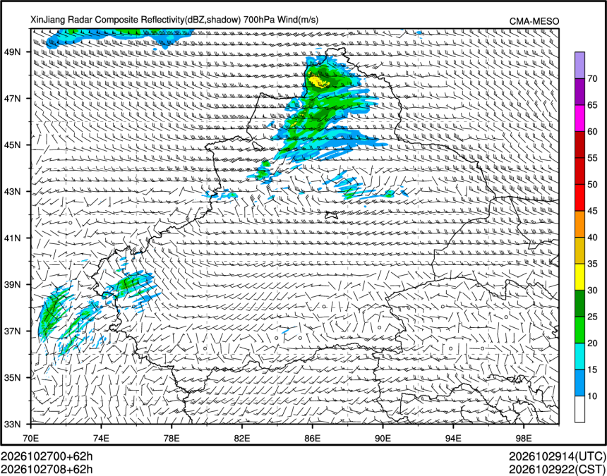 10/27 08时 +062小时