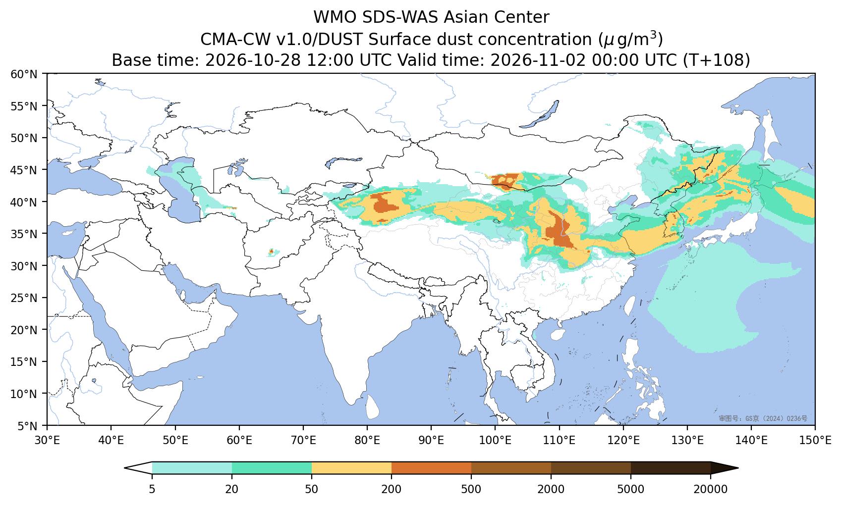Cma Week Forecasts_CMA_Surface concentration