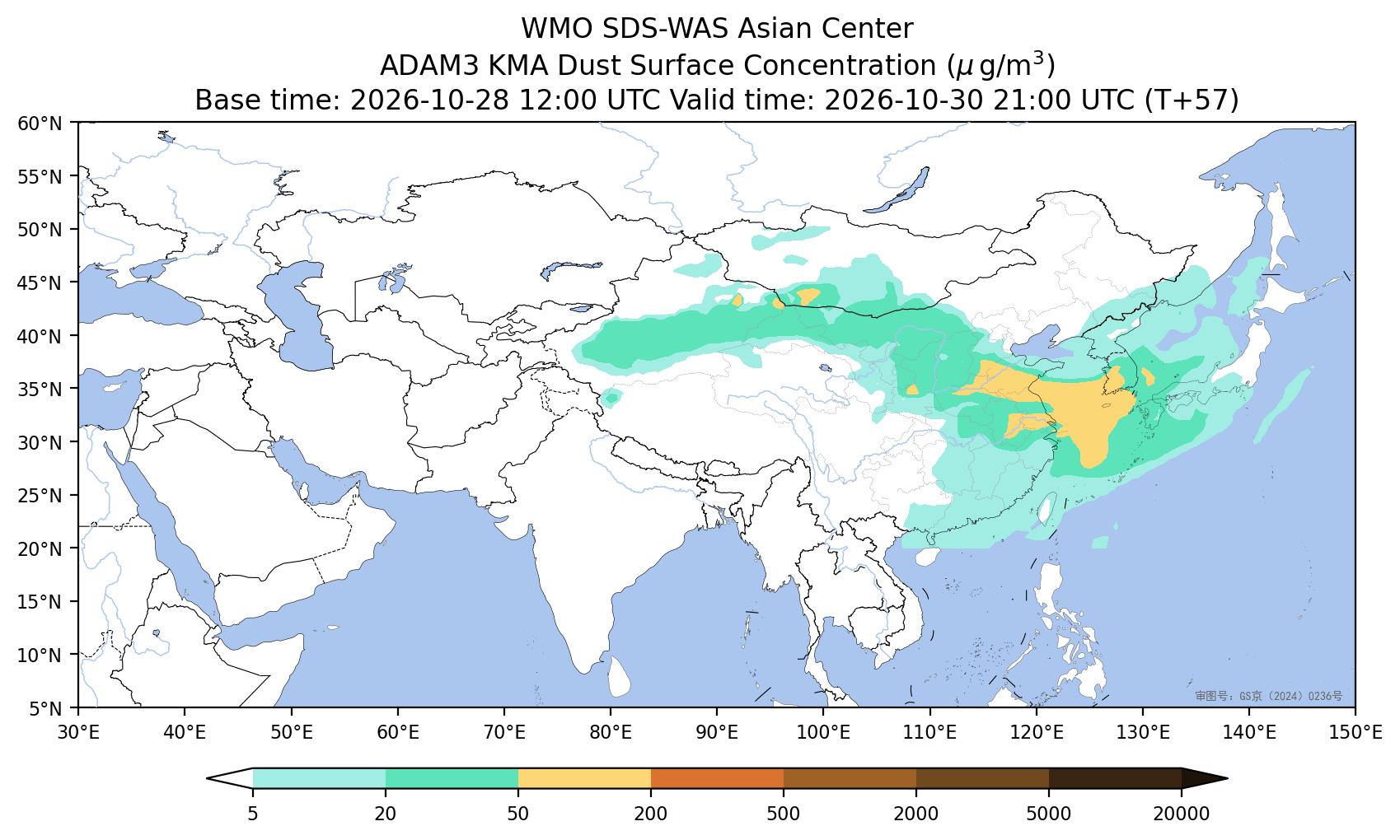 Forecasts_KMA_Surface concentration