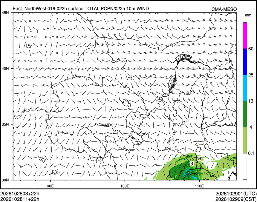 10/28 11时 +022小时