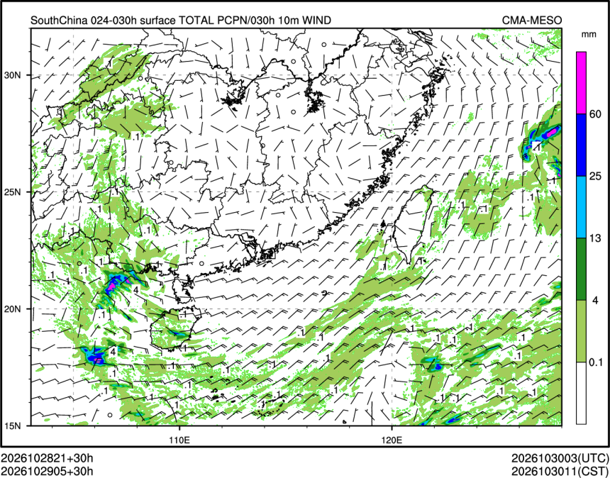 10/29 05时 +030小时