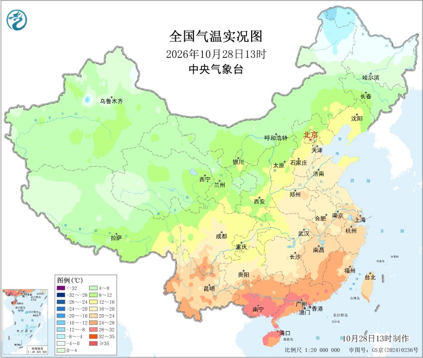 10/28 13:00