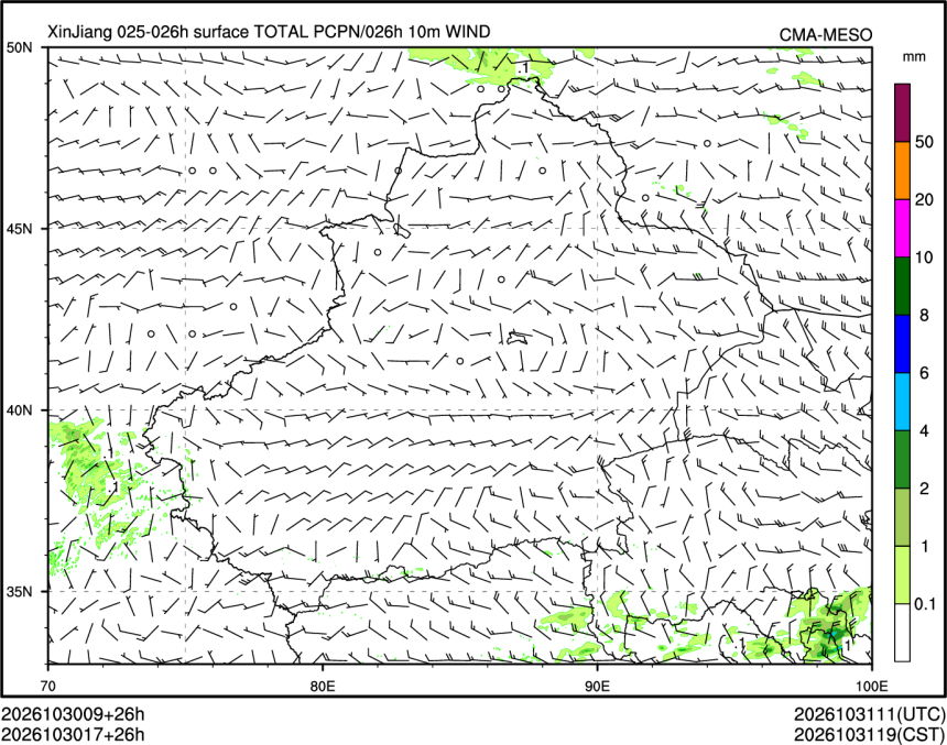 10/30 17时 +026小时