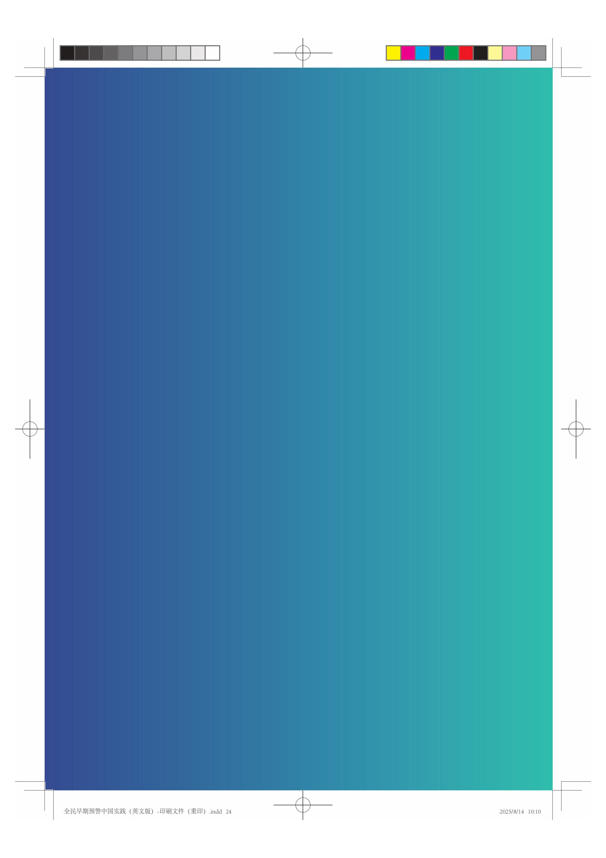 1777097026134.jpg